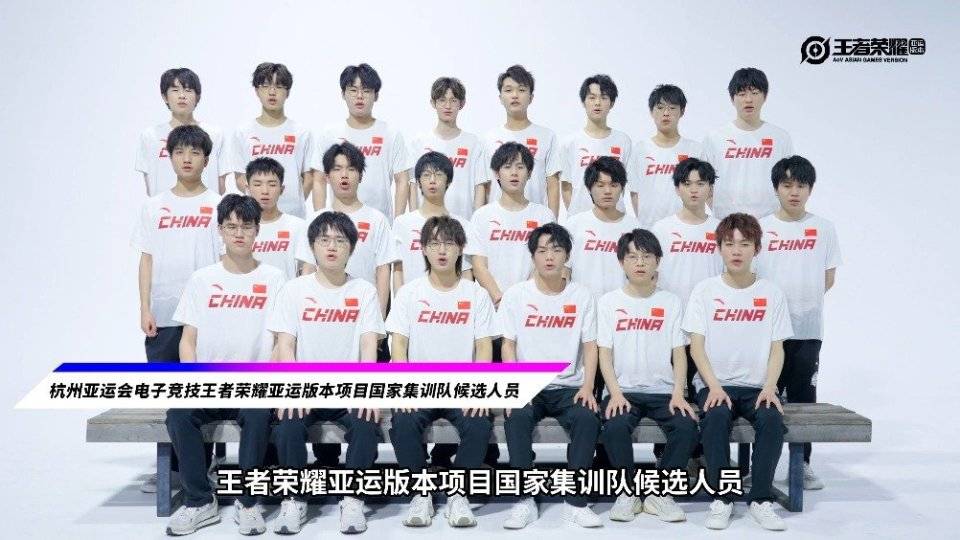 电竞足球_杭州亚运会:电竞“拯救”综合体育大赛电竞足球,压倒足球篮球成最靓的仔