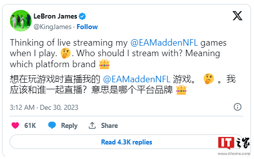 篮球投注平台_篮球巨星詹姆斯考虑直播玩游戏篮球投注平台,引发平台争夺战