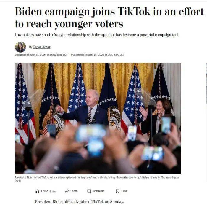 皇冠信用网账号开通_拜登开通TikTok账号皇冠信用网账号开通,白宫的回应有点尴尬……