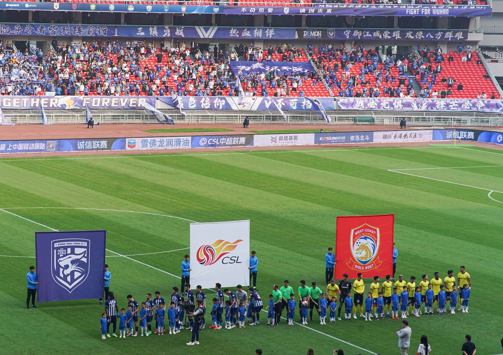 皇冠信用网登3代理_武汉三镇遗憾沦为中超热闹结局的过客皇冠信用网登3代理,新赛季或将以青春风暴之势回归