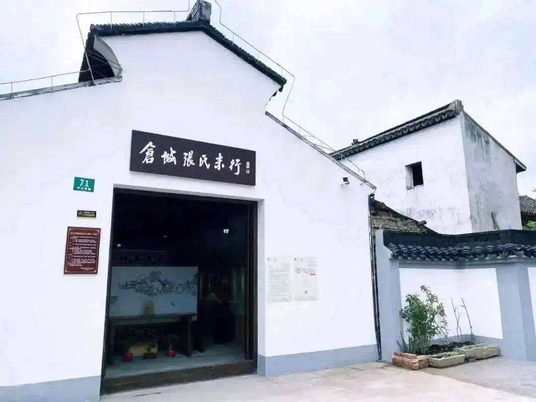 如何找当地皇冠代理_沪苏湖高铁开通在即如何找当地皇冠代理!原来沪苏湖高铁周边有这么多好看又好玩的地方