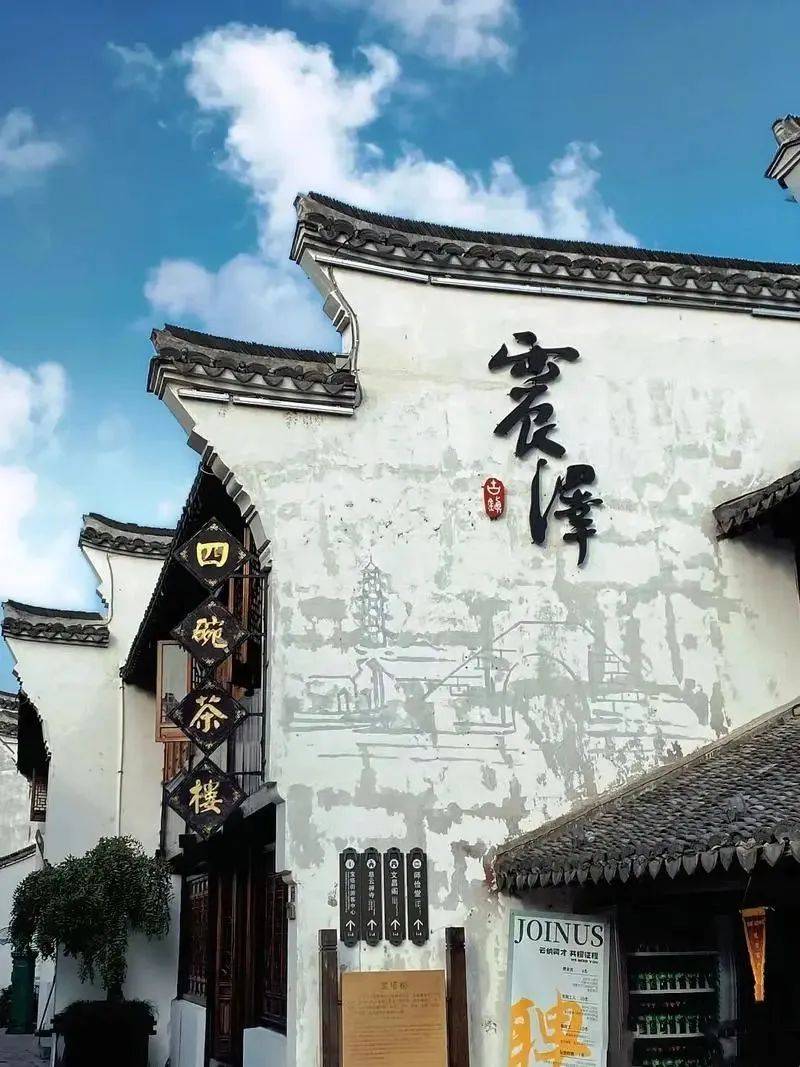 如何找当地皇冠代理_沪苏湖高铁开通在即如何找当地皇冠代理!原来沪苏湖高铁周边有这么多好看又好玩的地方