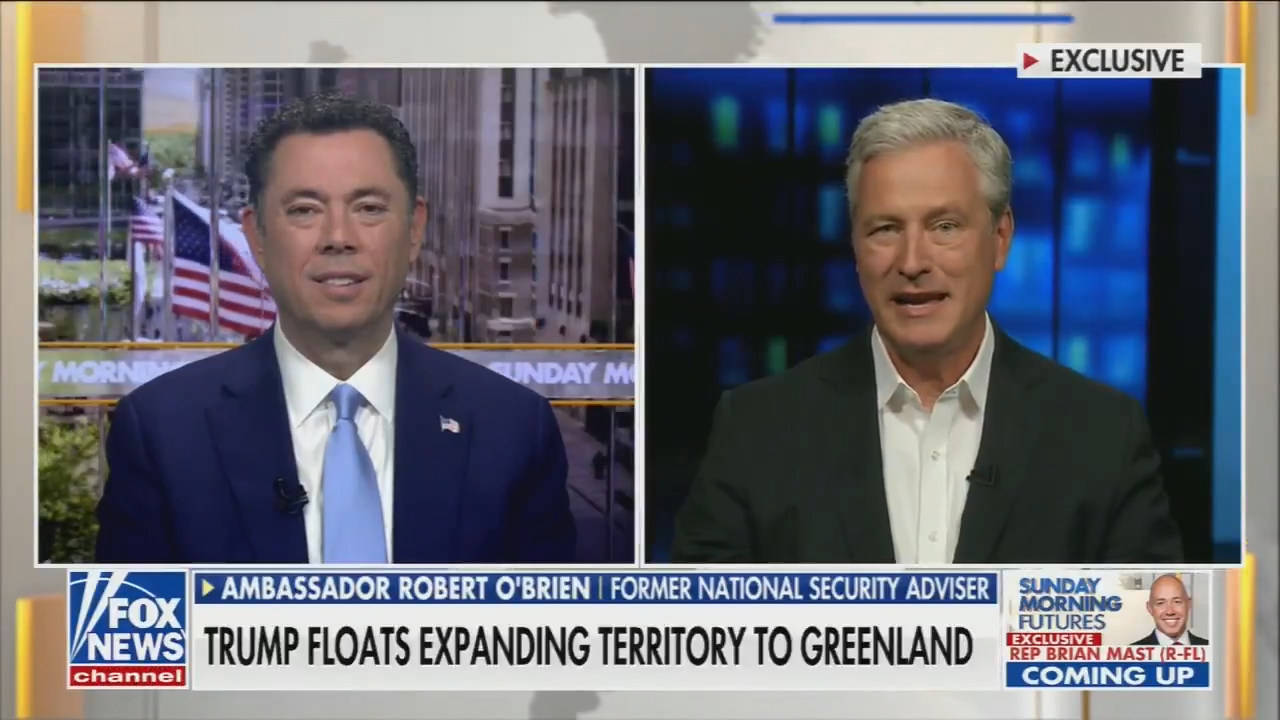 信用网如何申请_美国前总统国家安全事务助理:若丹麦无法保卫格陵兰岛信用网如何申请,就该让美国买下它