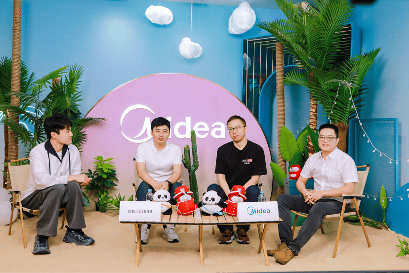 皇冠APP下载_探秘东北夏威夷皇冠APP下载,美的空调全屋智慧空气新体验