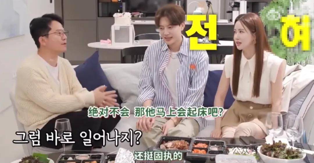 皇冠信用網最新地址
_自曝与丈夫经常吵架?但怎么感觉她是在变相秀恩爱呢皇冠信用網最新地址
!