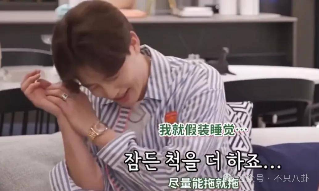 皇冠信用網最新地址
_自曝与丈夫经常吵架?但怎么感觉她是在变相秀恩爱呢皇冠信用網最新地址
!