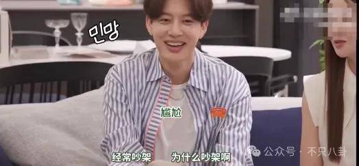 皇冠信用網最新地址
_自曝与丈夫经常吵架?但怎么感觉她是在变相秀恩爱呢皇冠信用網最新地址
!