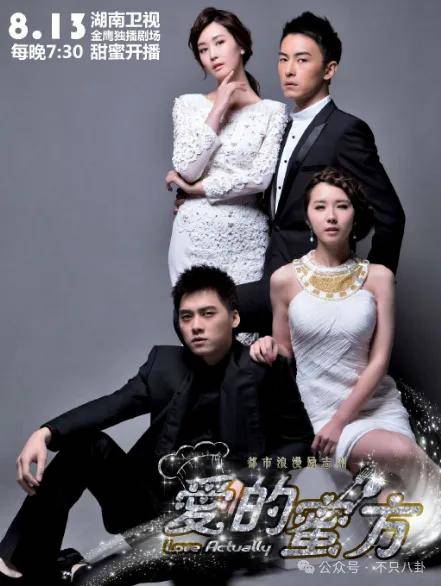 皇冠信用網最新地址
_自曝与丈夫经常吵架?但怎么感觉她是在变相秀恩爱呢皇冠信用網最新地址
!