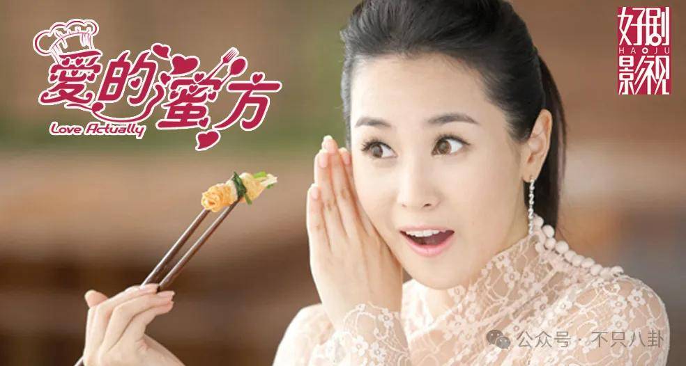 皇冠信用網最新地址
_自曝与丈夫经常吵架?但怎么感觉她是在变相秀恩爱呢皇冠信用網最新地址
!