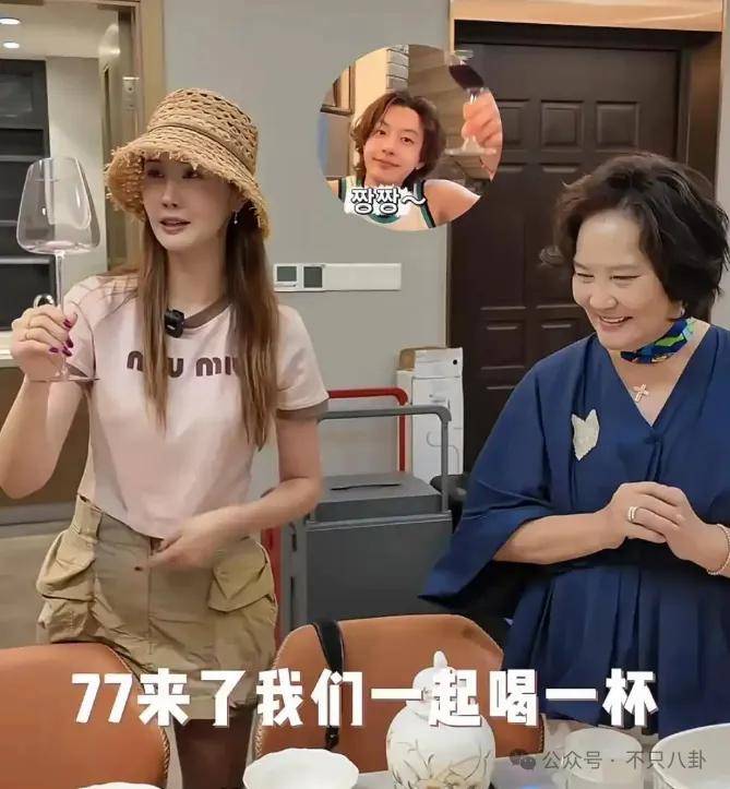 皇冠信用網最新地址
_自曝与丈夫经常吵架?但怎么感觉她是在变相秀恩爱呢皇冠信用網最新地址
!