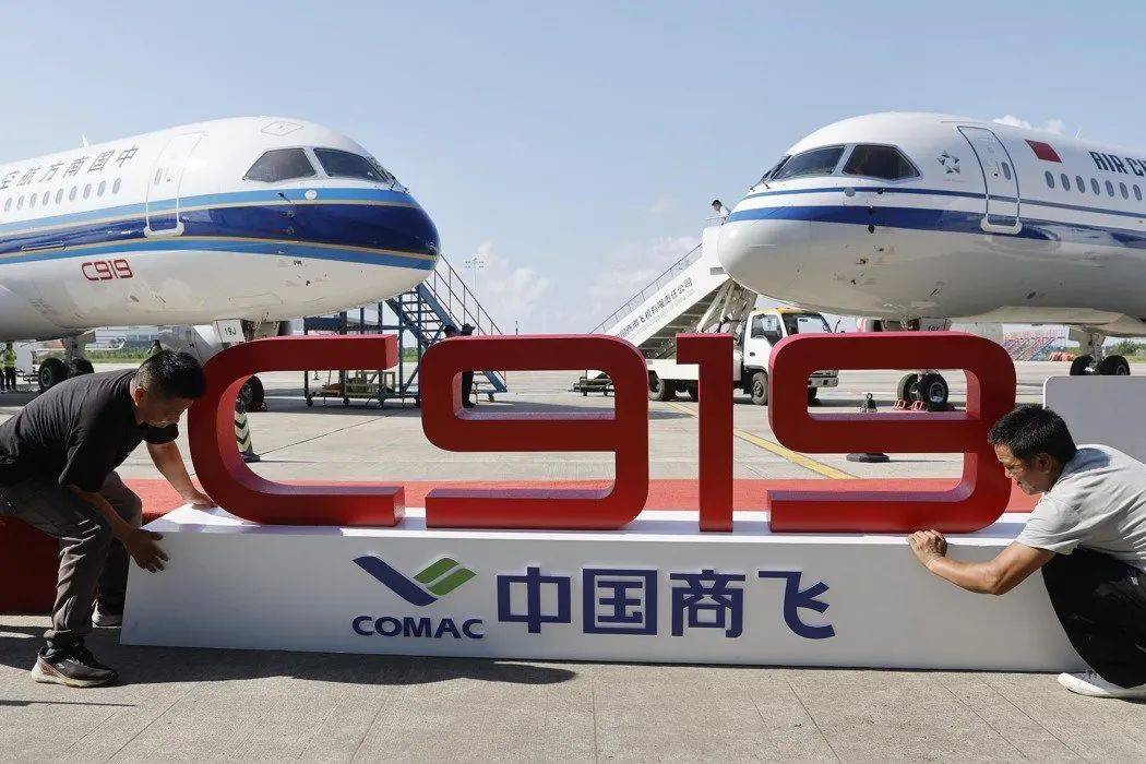 皇冠信用最新地址
_金灿荣:特朗普走了一步臭棋皇冠信用最新地址
,我报告一条国产发动机的好消息