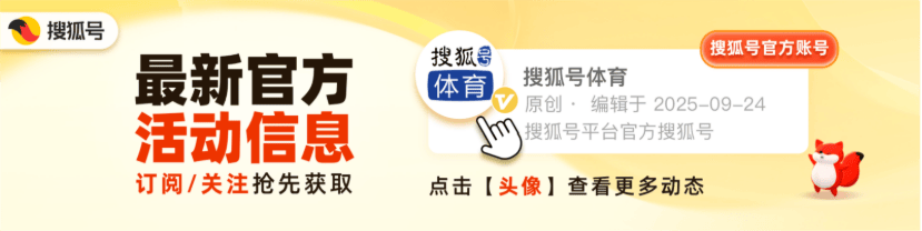 怎么申请皇冠信用网
_亚历山大毁了NBA收视率怎么申请皇冠信用网
,马克西要成费城新王,文班亚马进化了?