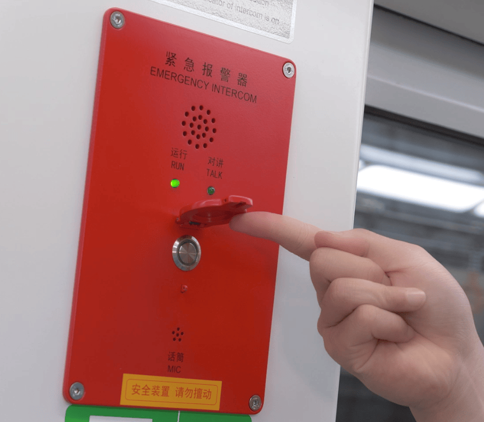 皇冠体育App下载
_事发上海地铁!女子蹲坐车厢被摔倒男子压骨折皇冠体育App下载
,十级伤残!