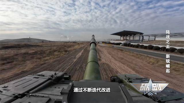 怎么申请皇冠信用盘_99B坦克实弹测试画面首次公开